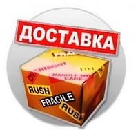Оборудование для дискотек Сочи